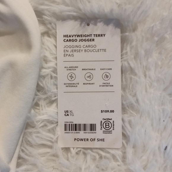 Athleta Heavyweight Terry Cargo Jogger - Picture 5 of 6